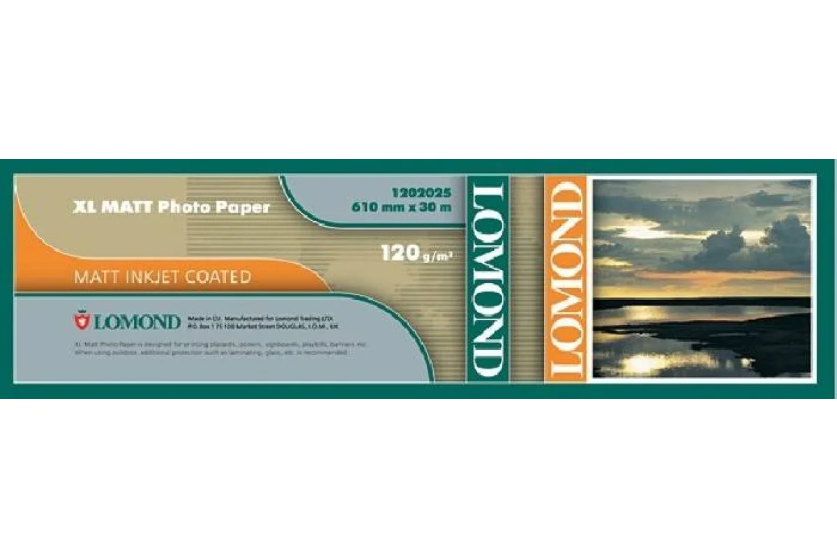 Бумага LOMOND для САПР и ГИС, матовая  610мм х 30м  120 г/м2  втулка 2"/50,8мм
