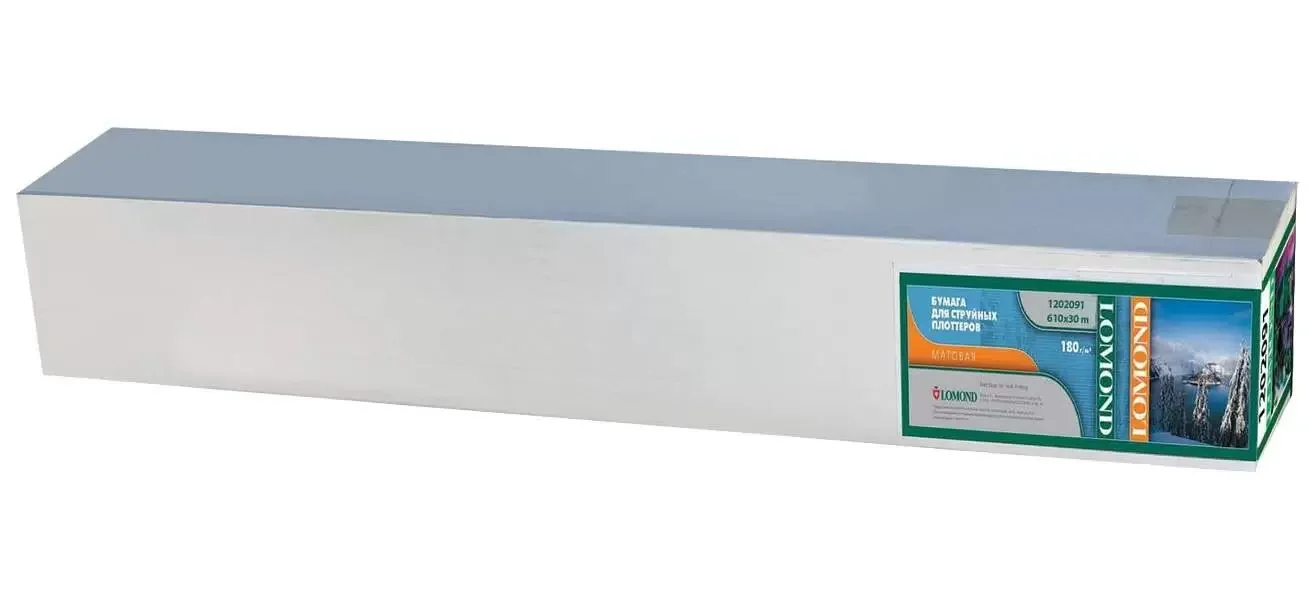 Бумага LOMOND глянцевая 130 г/м2 914мм x 30м 130г/м2 втулка 2"/50,8мм