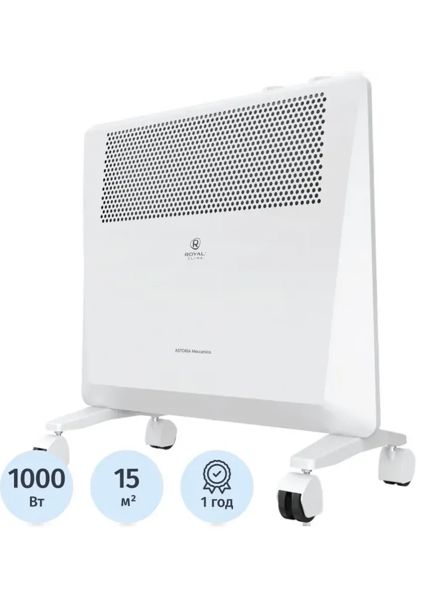 Конвектор Royal Clima REC-AT1000M