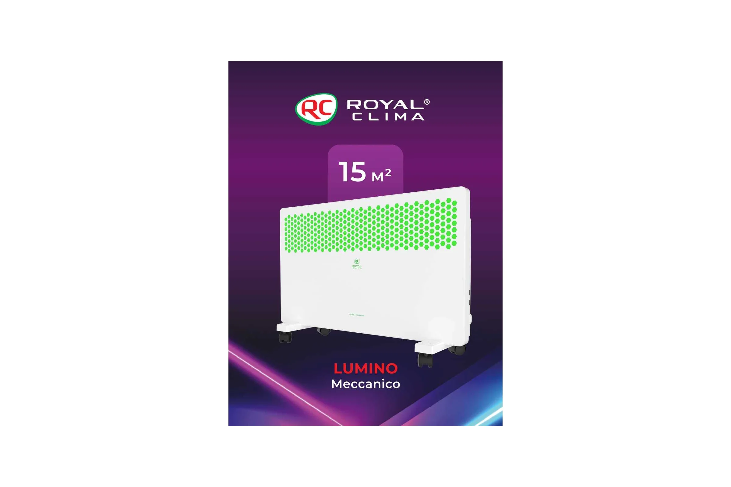 Конвектор Royal Clima REC-LUW1000M