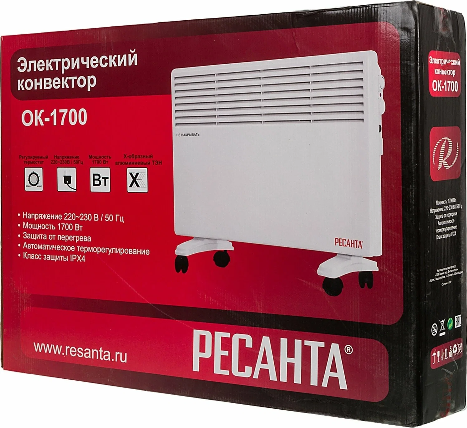 Конвектор Ресанта ОК-1700