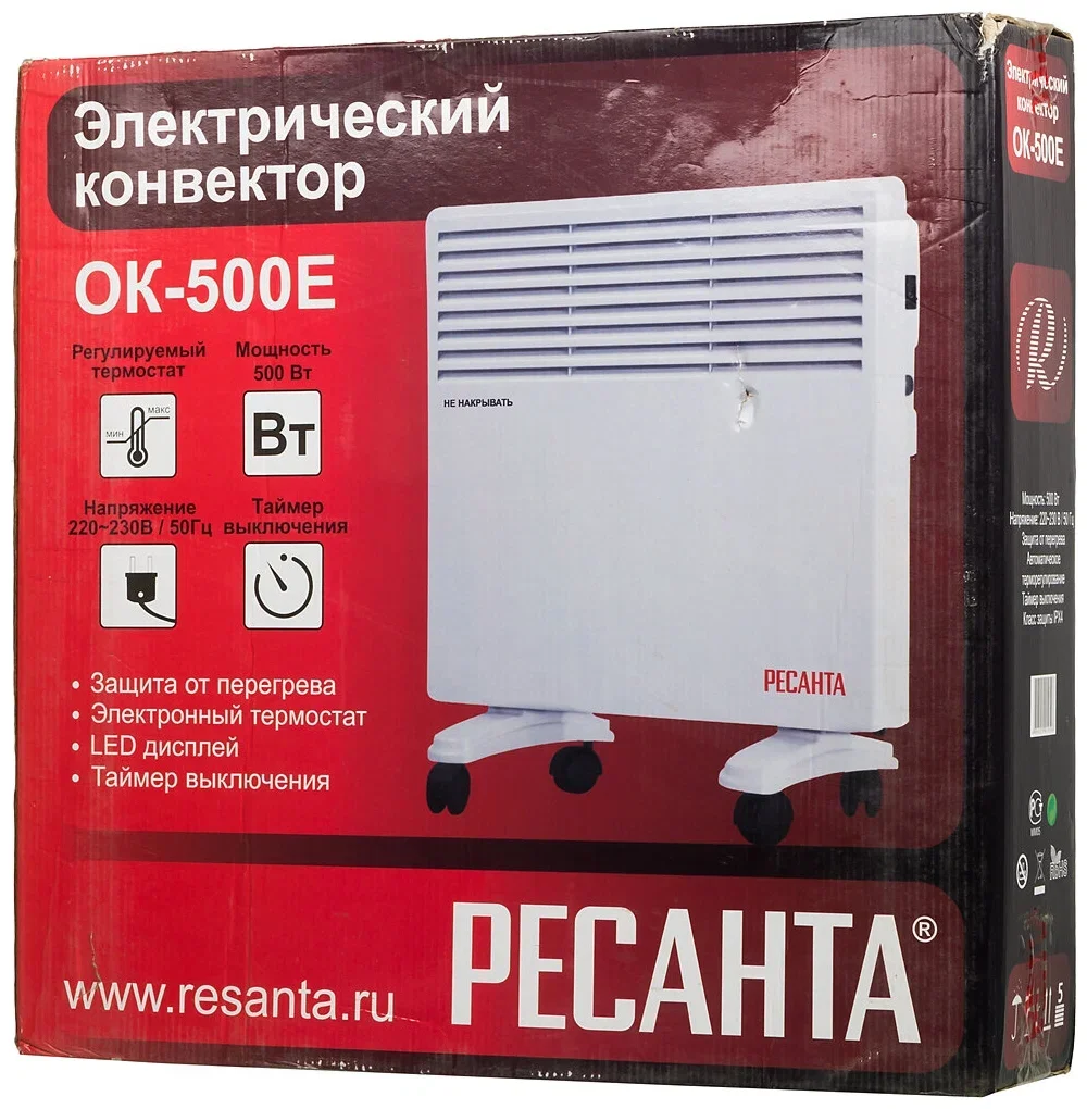 Конвектор Ресанта ОК-500