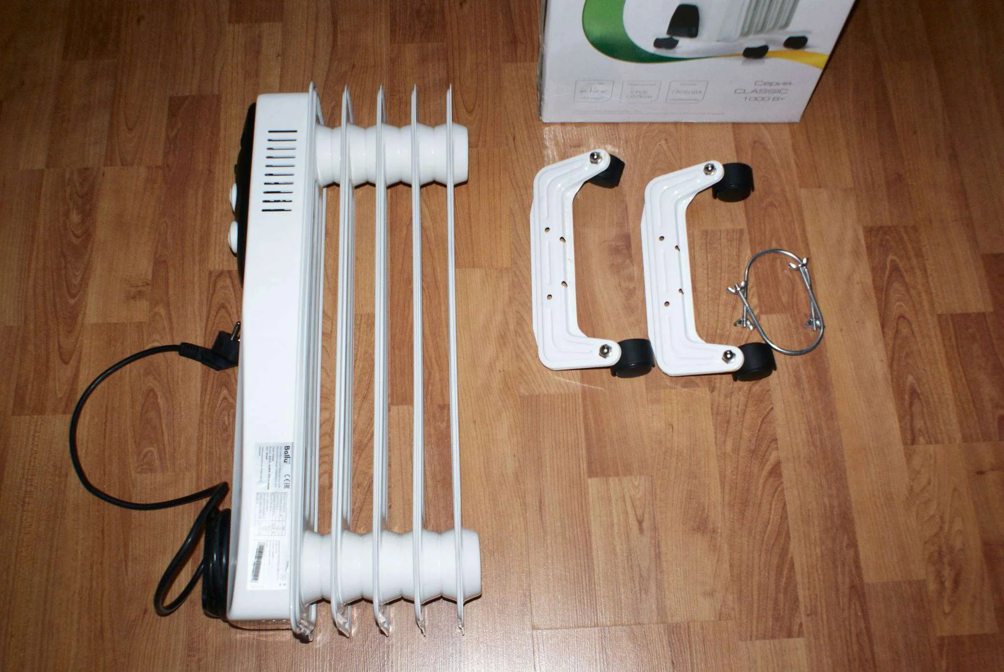 Масляный обогреватель Ballu Classic BOH/CL-05WRN 1000 (5 секций)