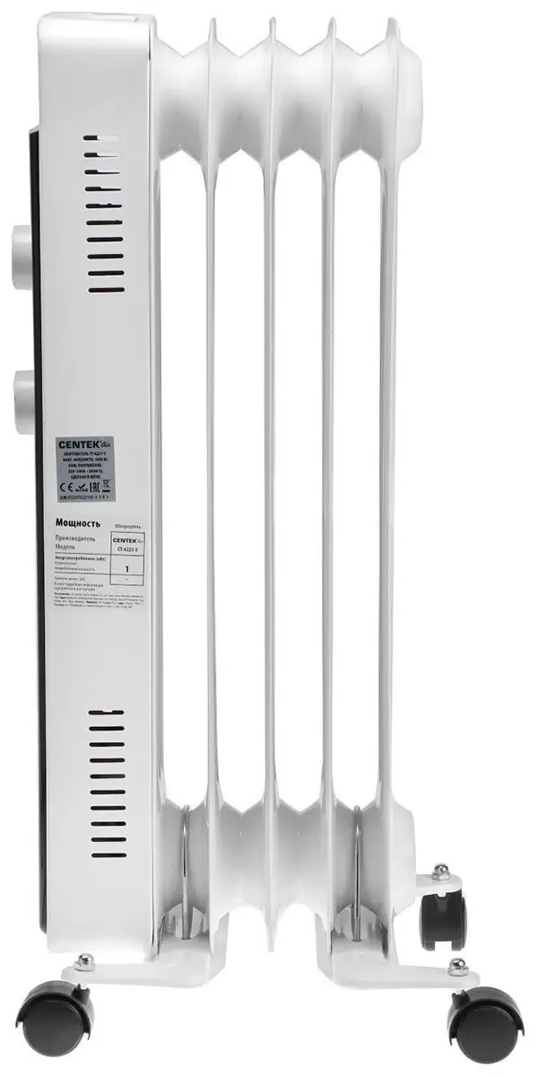 Масляный обогреватель Centek CT-6221-5, белый, 5 секций (12.5 м)