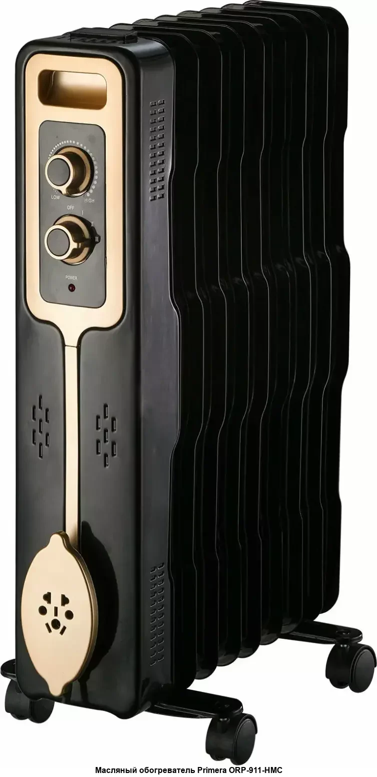Масляный обогреватель Primera ORP-911-HMC