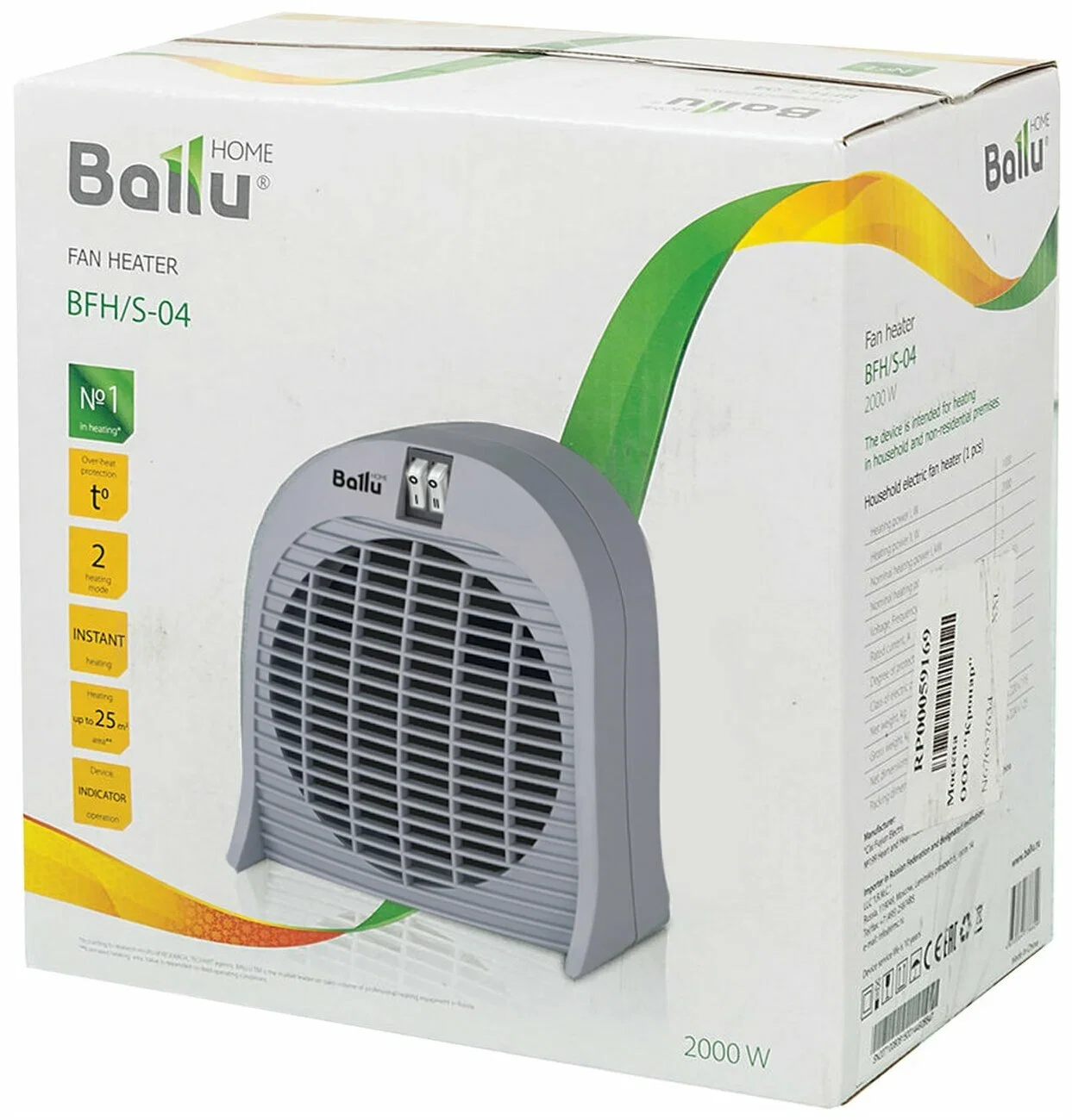 Тепловентилятор Ballu BFH/S-04