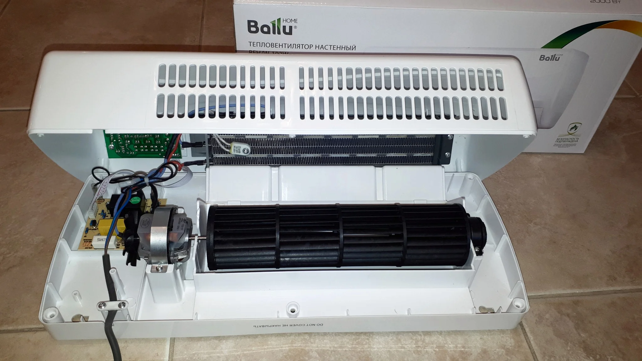 Тепловентилятор Ballu BFH/W-102W