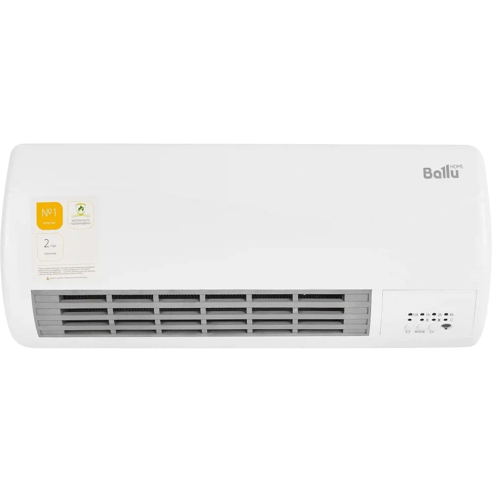 Тепловентилятор Ballu BFH/W-102W