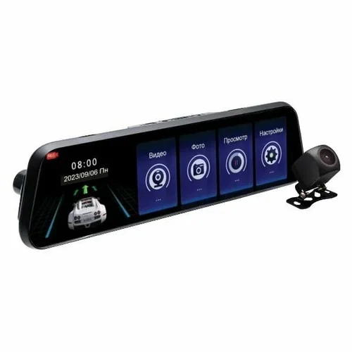 Автомобильный видеорегистратор Artway AV-607