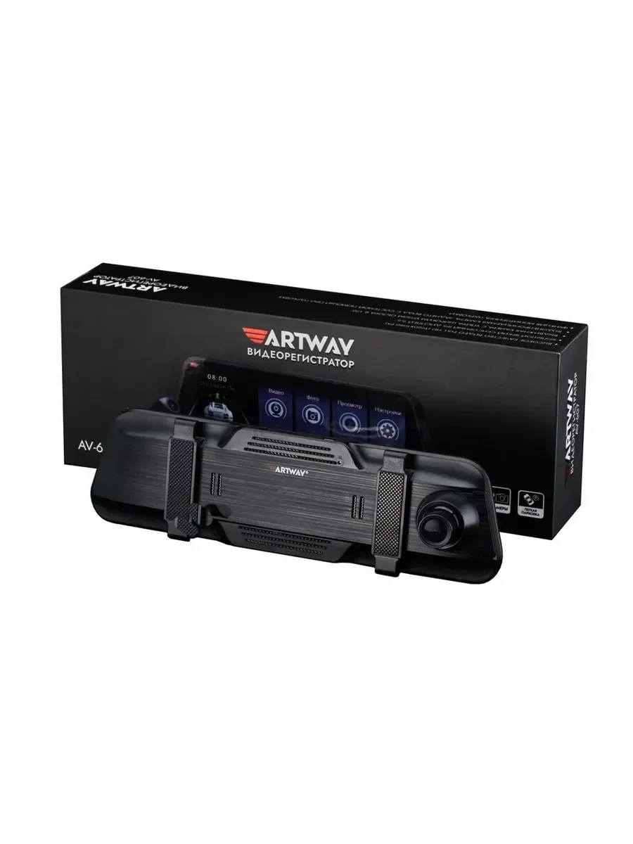 Автомобильный видеорегистратор Artway AV-607