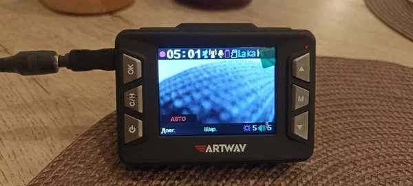 Автомобильный видеорегистратор Artway COMBO MD-108 3 в 1 Signature Super Fast
