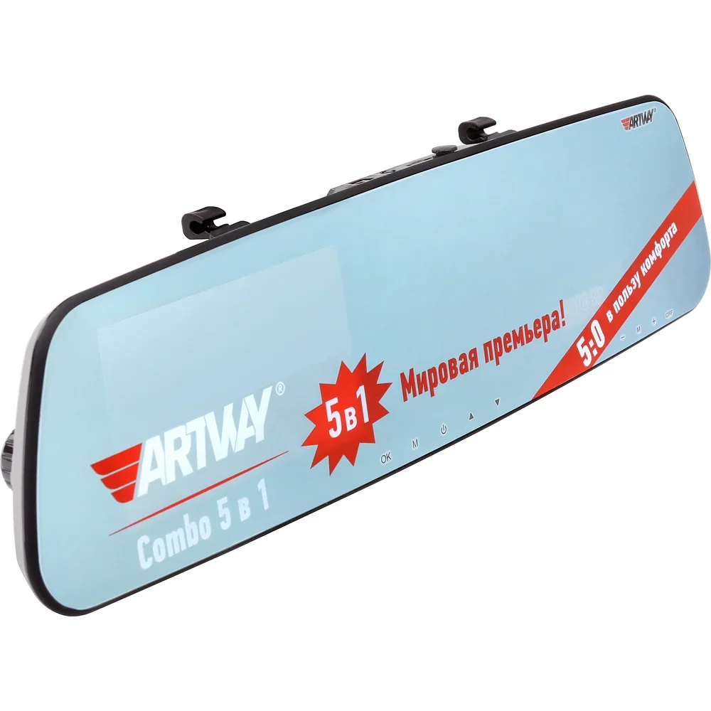Автомобильный видеорегистратор Artway MD-160 5 в 1