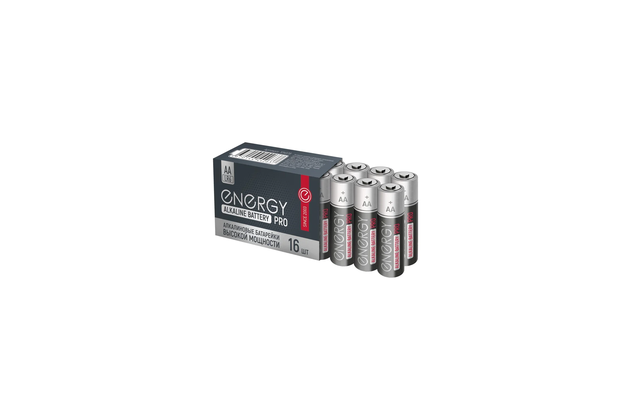 Батарейка, аккумулятор и зарядное устройство для него Energy Pro LR6/16S (АА), 16 шт.