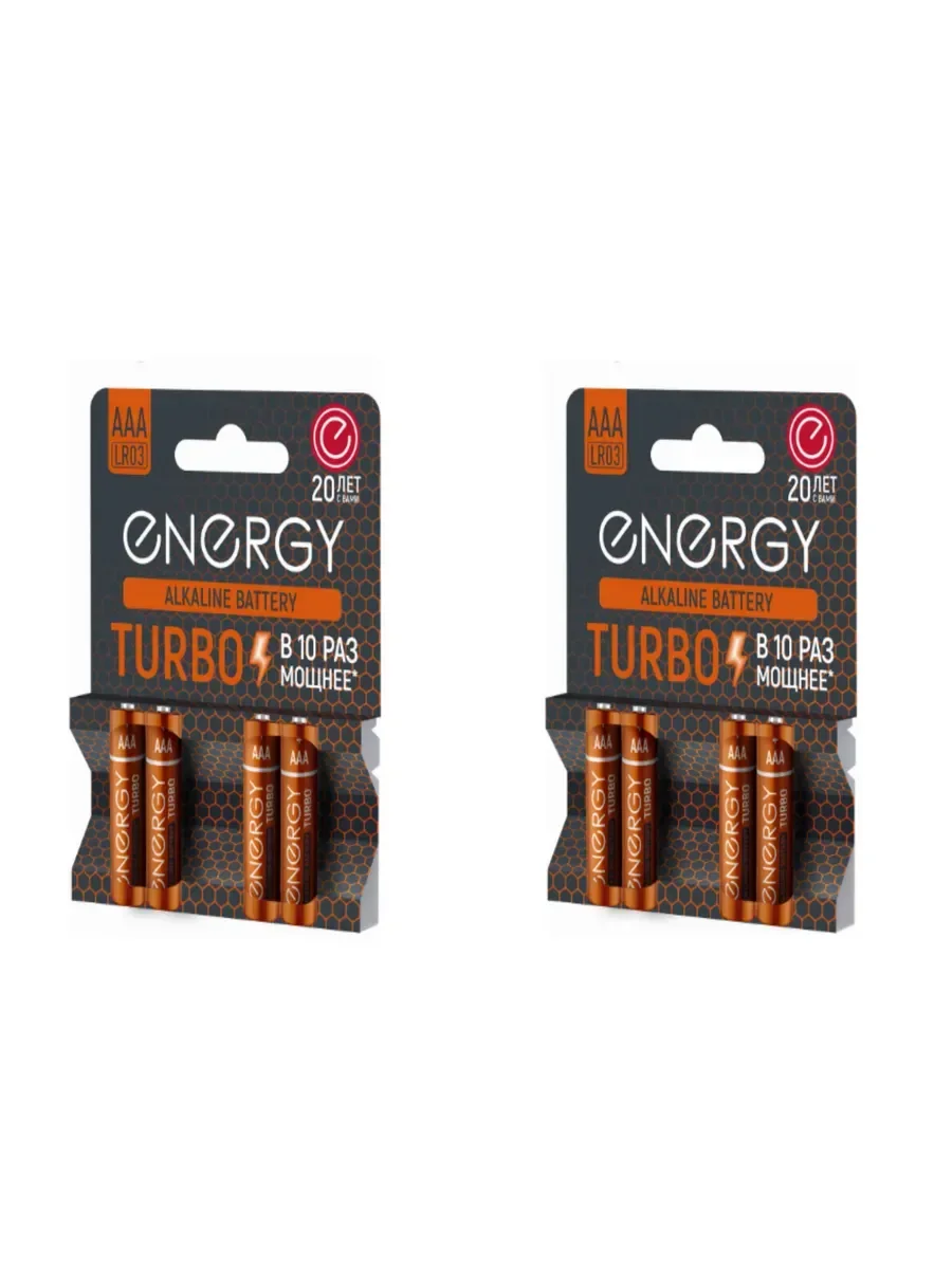 Батарейка, аккумулятор и зарядное устройство для него Energy Turbo LR03/4B (АAА) 107049