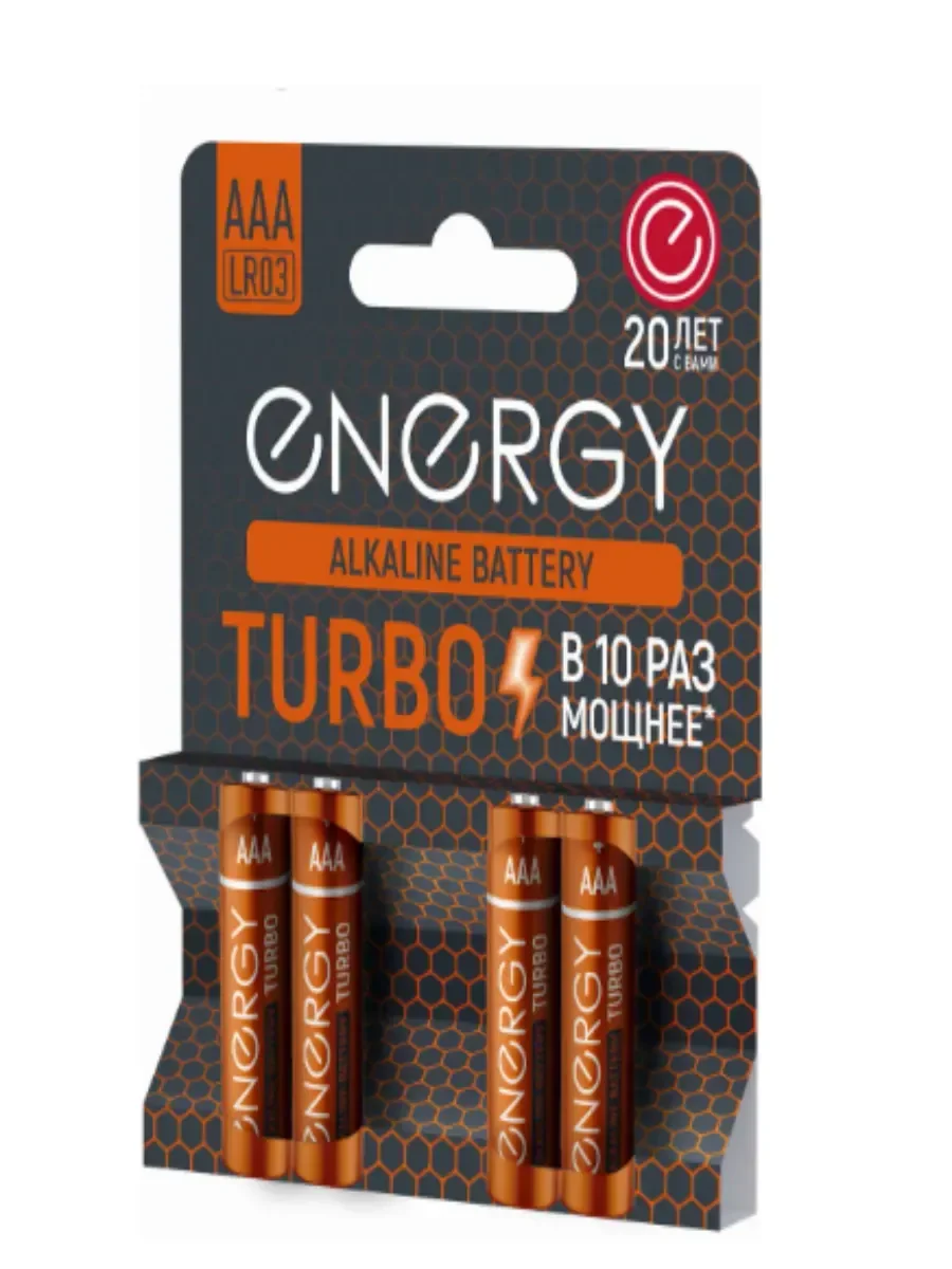 Батарейка, аккумулятор и зарядное устройство для него Energy Turbo LR03/4B (АAА) 107049