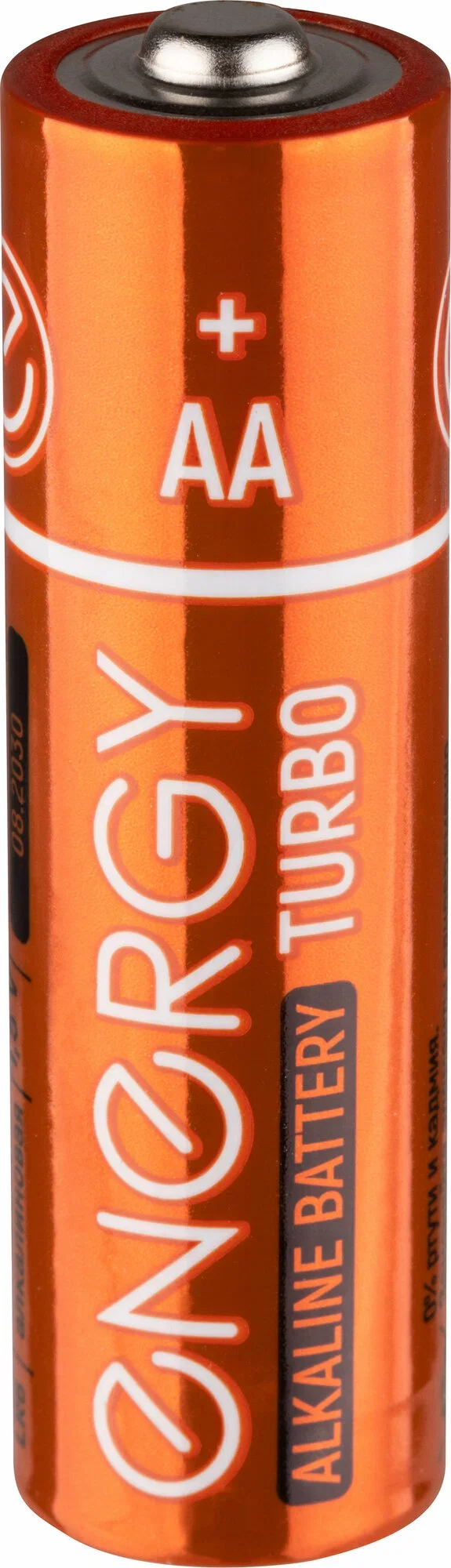 Батарейка, аккумулятор и зарядное устройство для него Energy Turbo LR6/10KS (АА) 107054