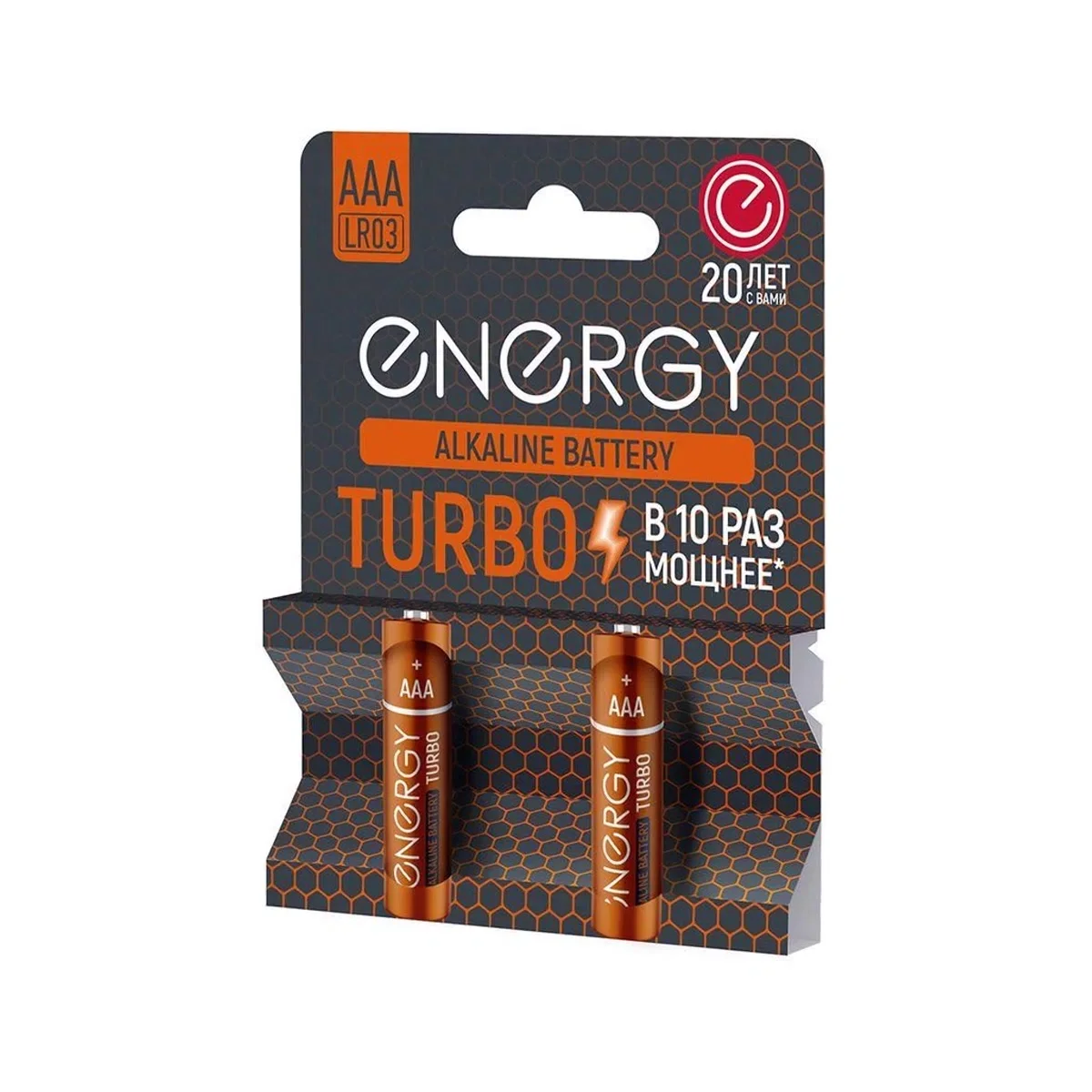 Батарейка, аккумулятор и зарядное устройство для него Energy Turbo LR6/2B (AА) 107050