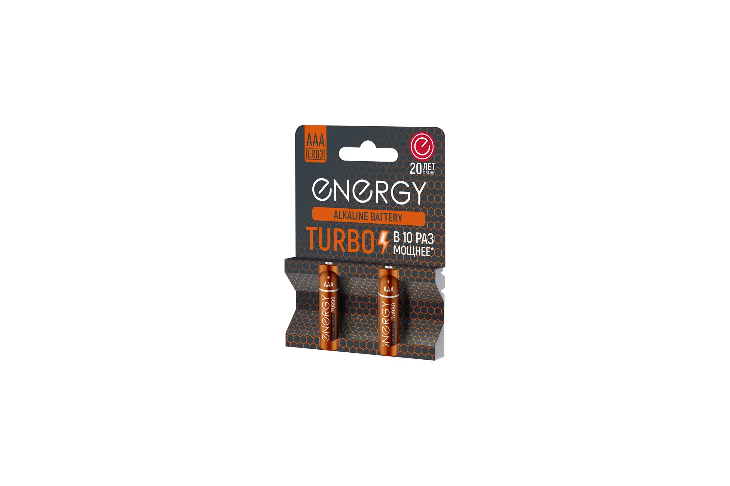 Батарейка, аккумулятор и зарядное устройство для него Energy Turbo LR6/2B (AА) 107050