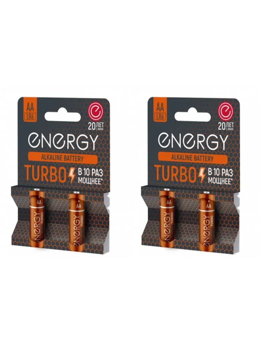 Батарейка, аккумулятор и зарядное устройство для него Energy Turbo LR6/2B (AА) 107050