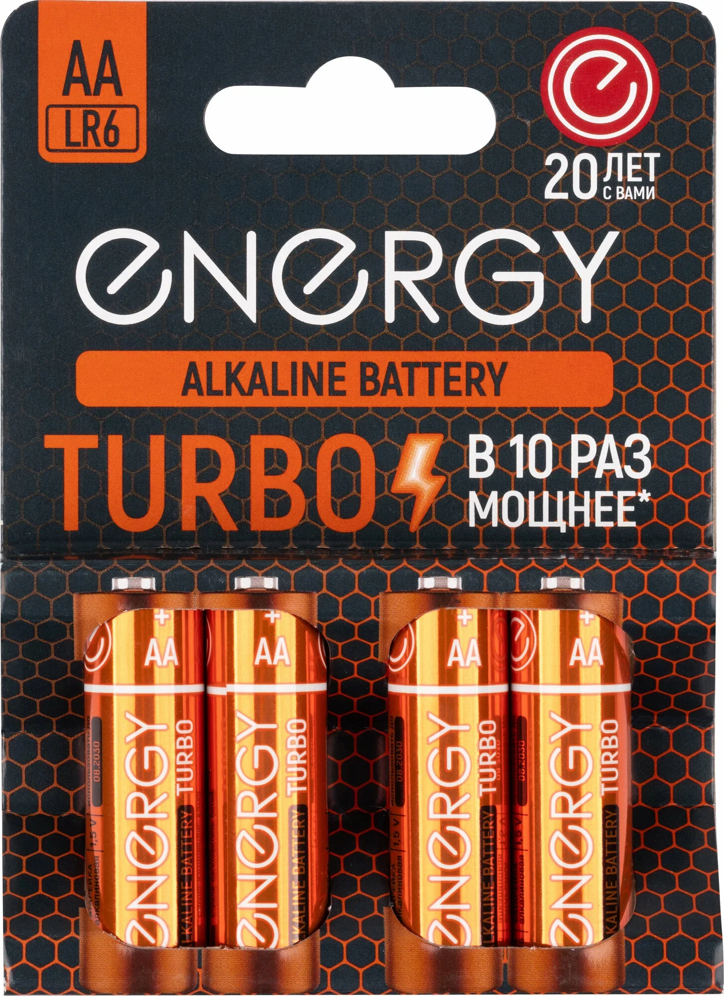 Батарейка, аккумулятор и зарядное устройство для него Energy Turbo LR6/4B (AА) 107051