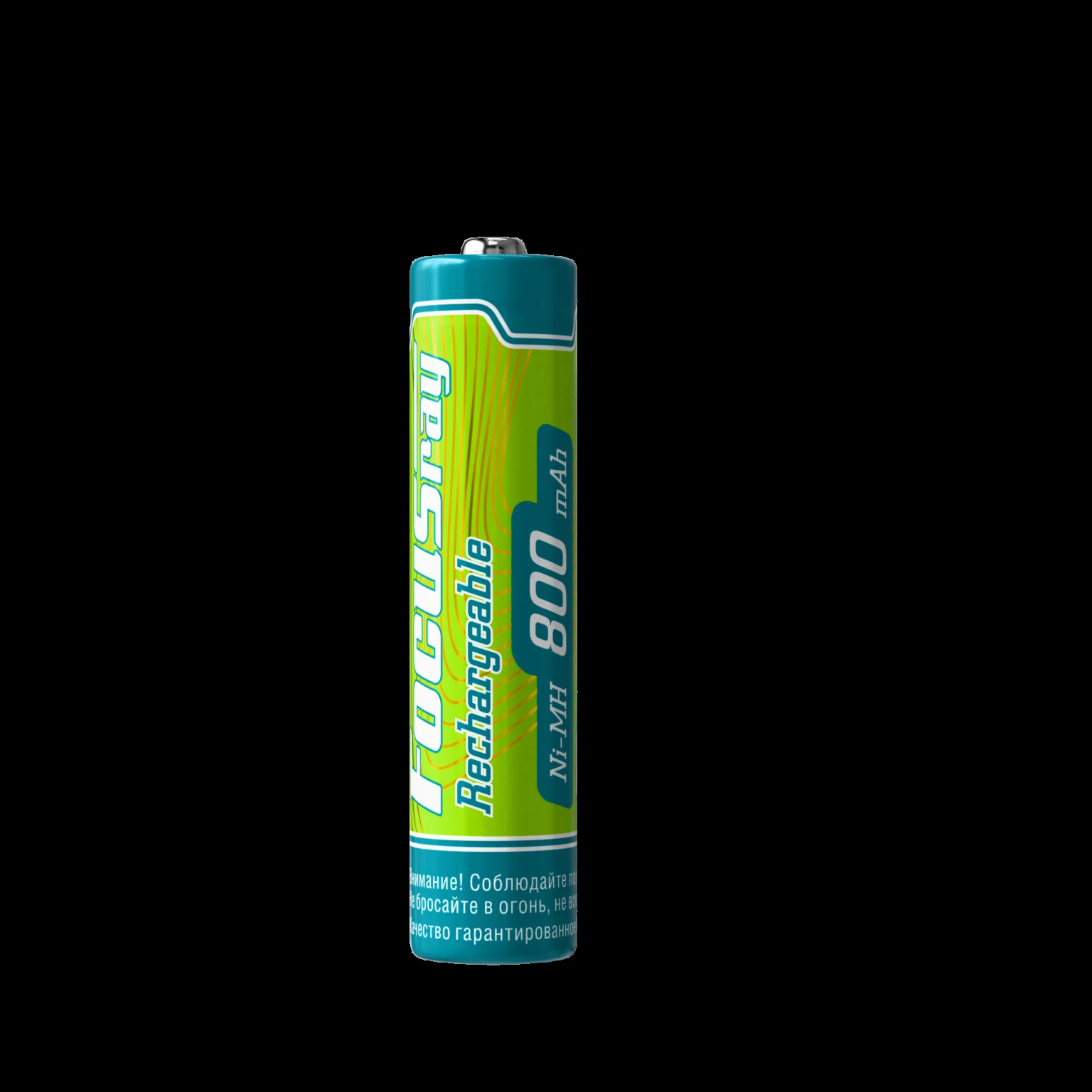 Батарейка, аккумулятор и зарядное устройство для него FOCUSray 2700 mAH AA 2/24/288
