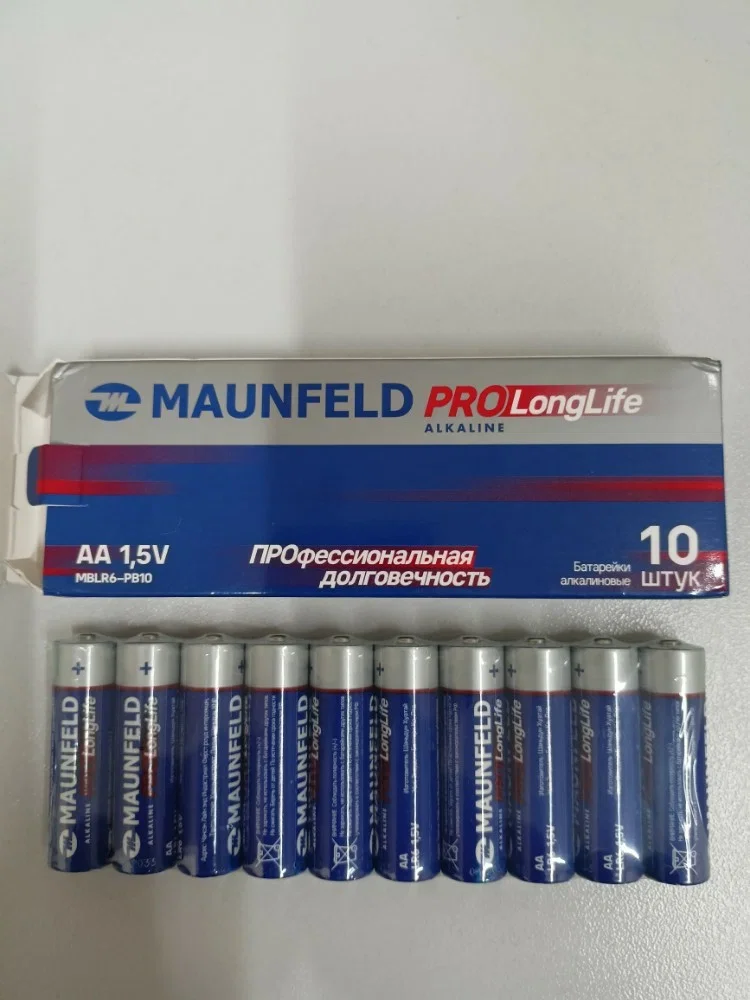 Батарейка, аккумулятор и зарядное устройство для него Maunfeld PRO Long Life Alkaline AA (LR6), 20 шт., спайка (MBLR6-PB20)