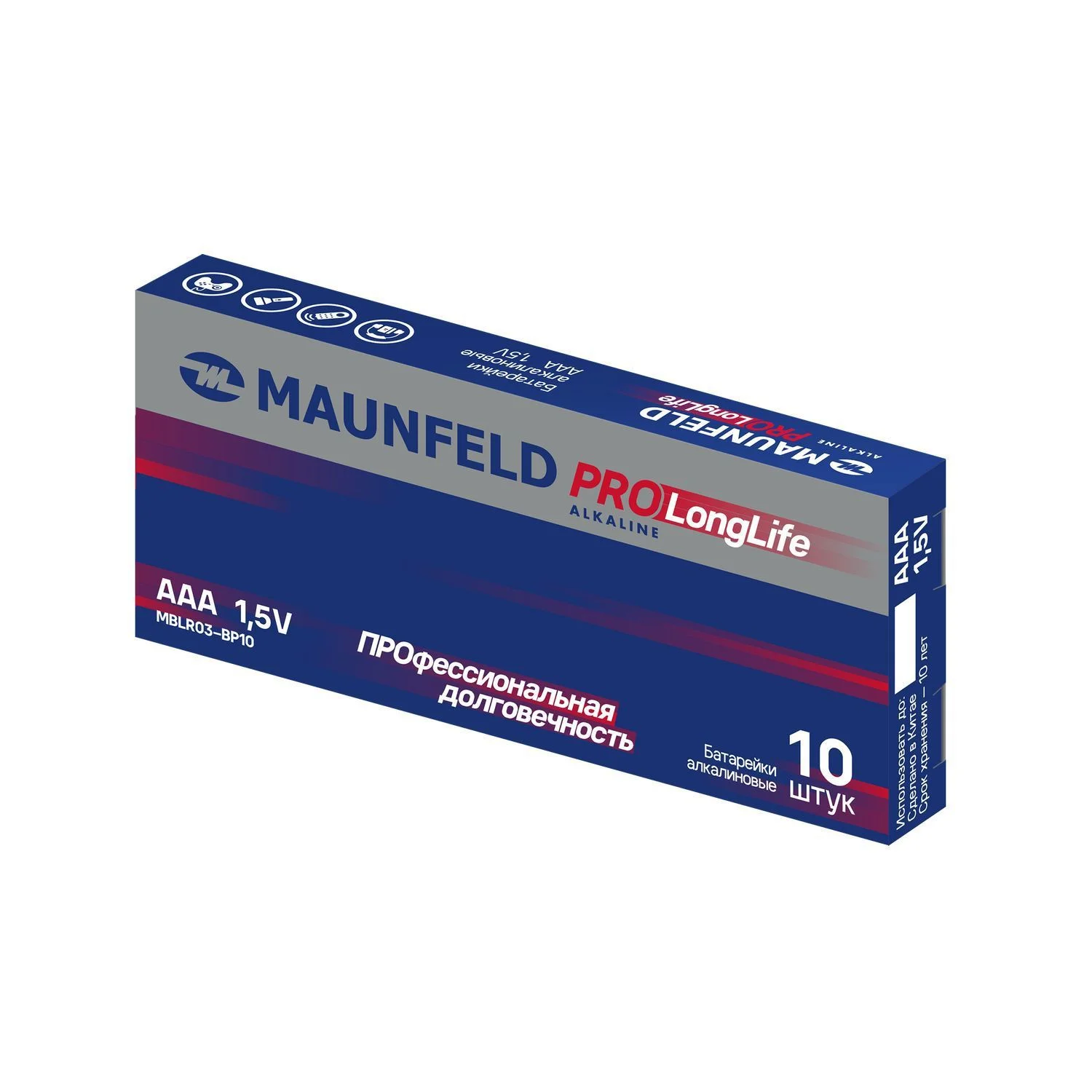 Батарейка, аккумулятор и зарядное устройство для него Maunfeld PRO Long Life Alkaline ААА (LR03), 20 шт., упаковка (MBLR03-PB20)
