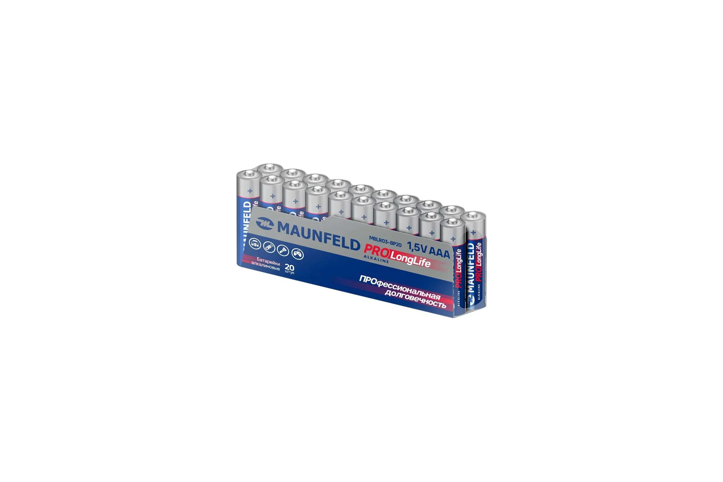 Батарейка, аккумулятор и зарядное устройство для него Maunfeld PRO Long Life Alkaline ААА (LR03), 20 шт., упаковка (MBLR03-PB20)