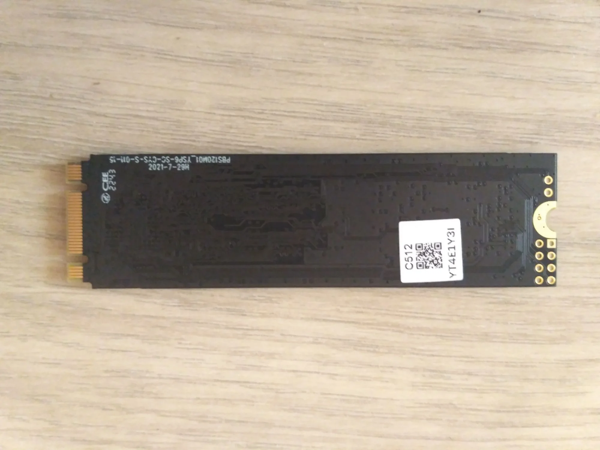 SSD накопитель Netac M.2 N535N 512 Гб SATA III NT01N535N-512G-N8X