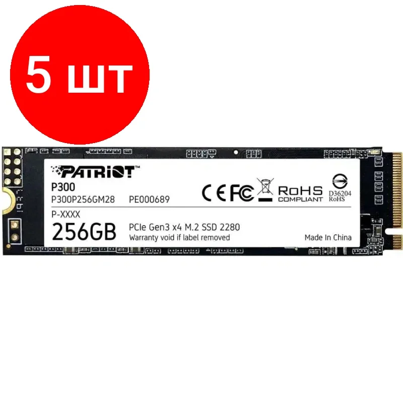 SSD накопитель Patriot Memory M.2 P300 2048 Гб PCIe P300P2TBM28