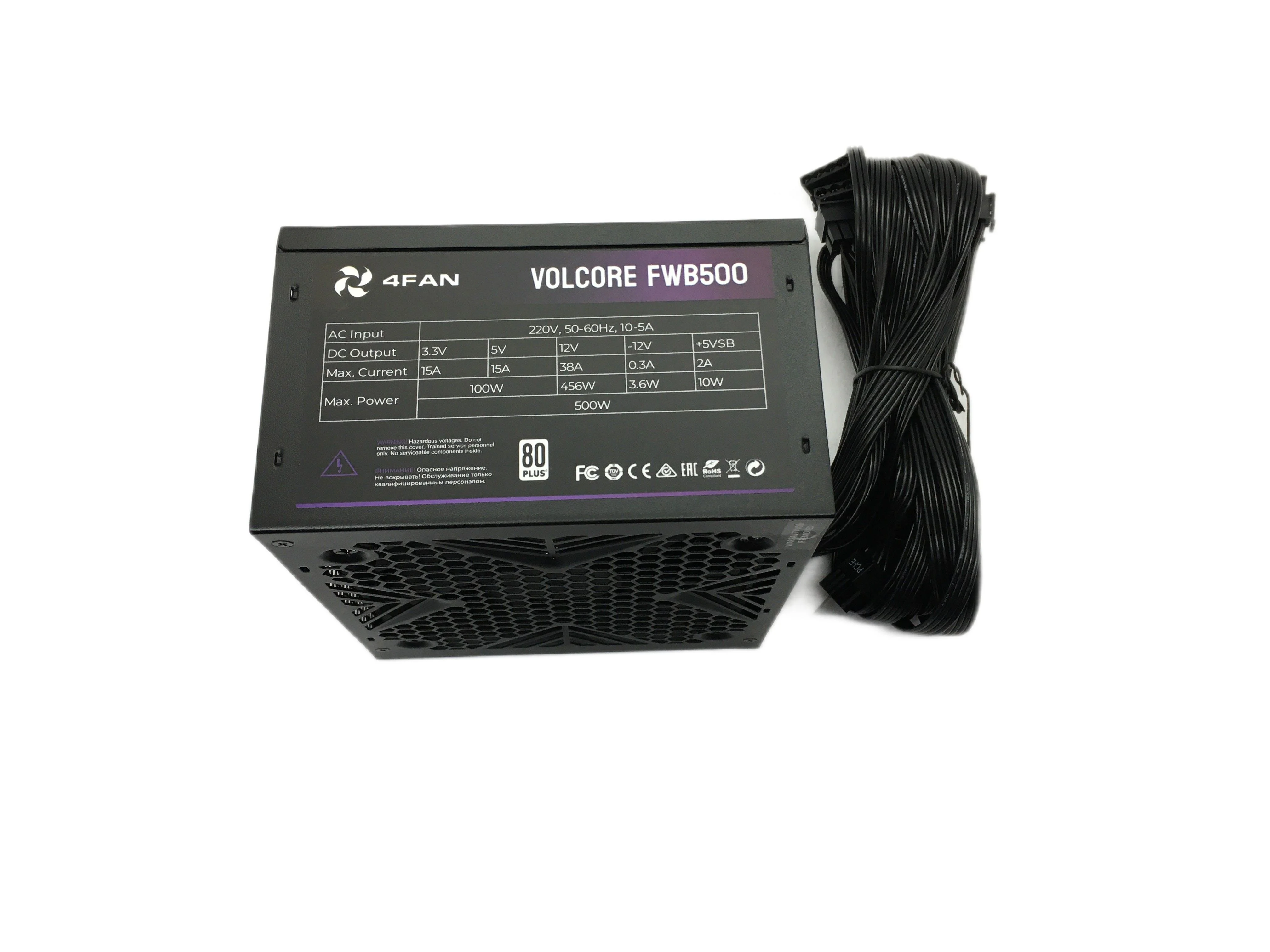 Блок питания 4FAN Volcore FWB500 80+ 500W Black