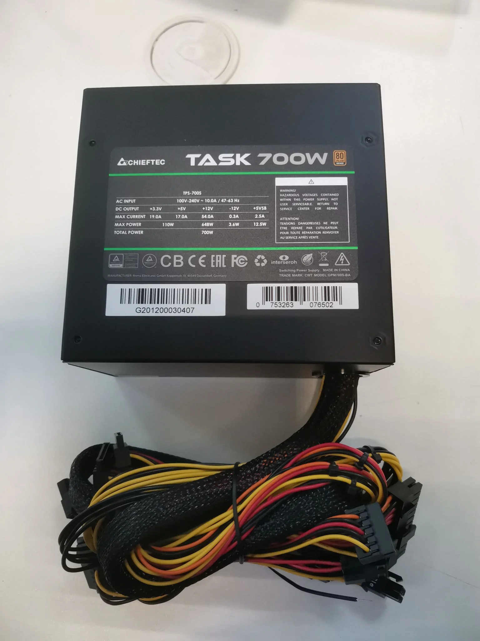 Блок питания Chieftec Task 700W ATX (TPS-700S) BRONZE