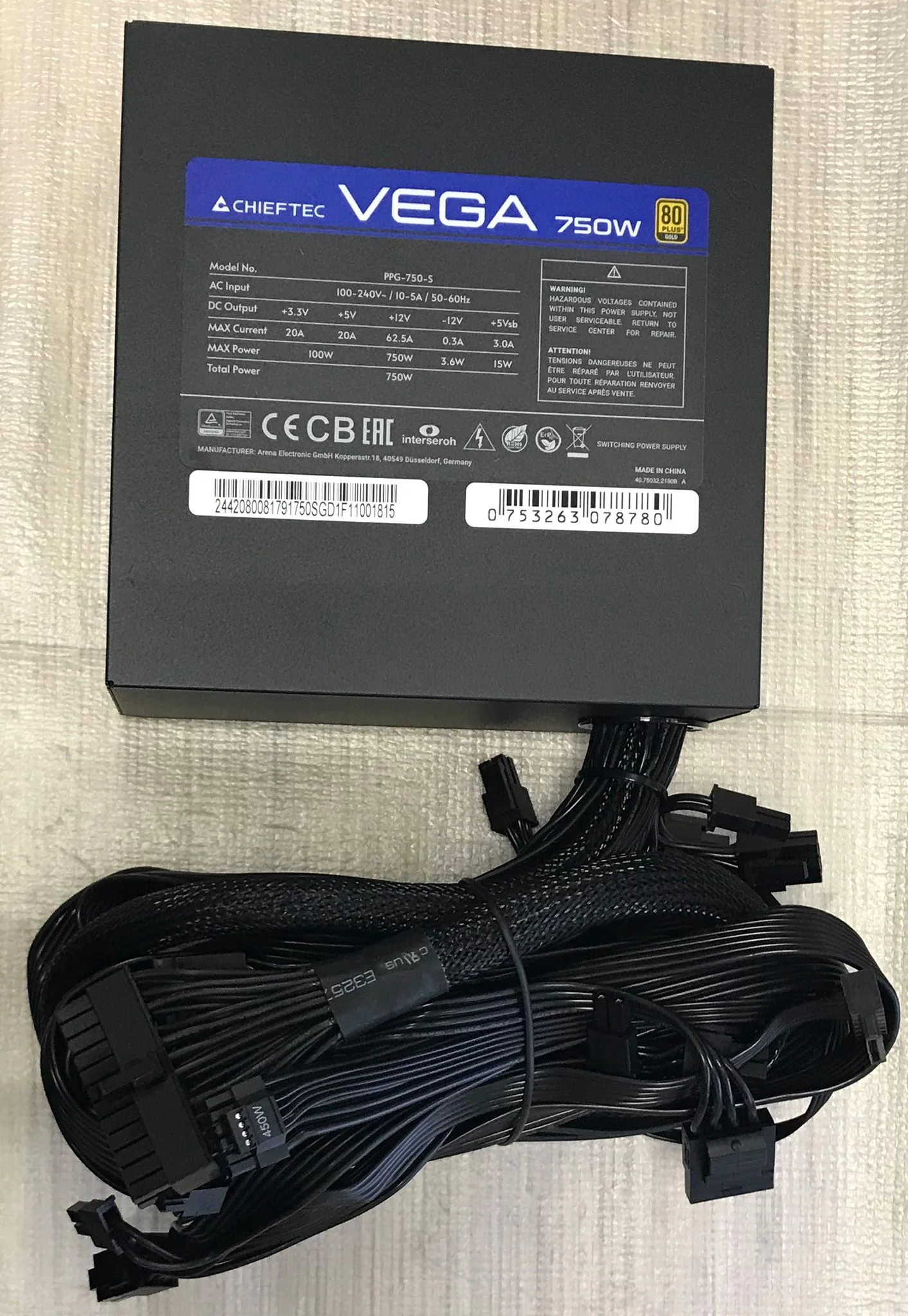 Блок питания Chieftec Vega 750W GOLD (PPG-750-S)
