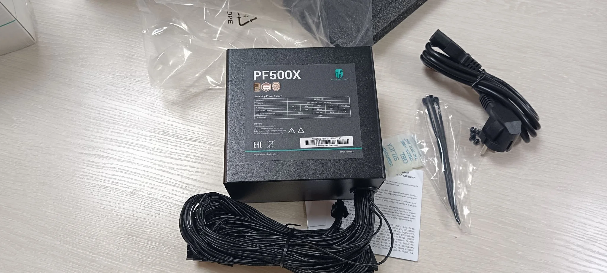 Блок питания Deepcool GAMERSTORM PF600X 600W BRONZE