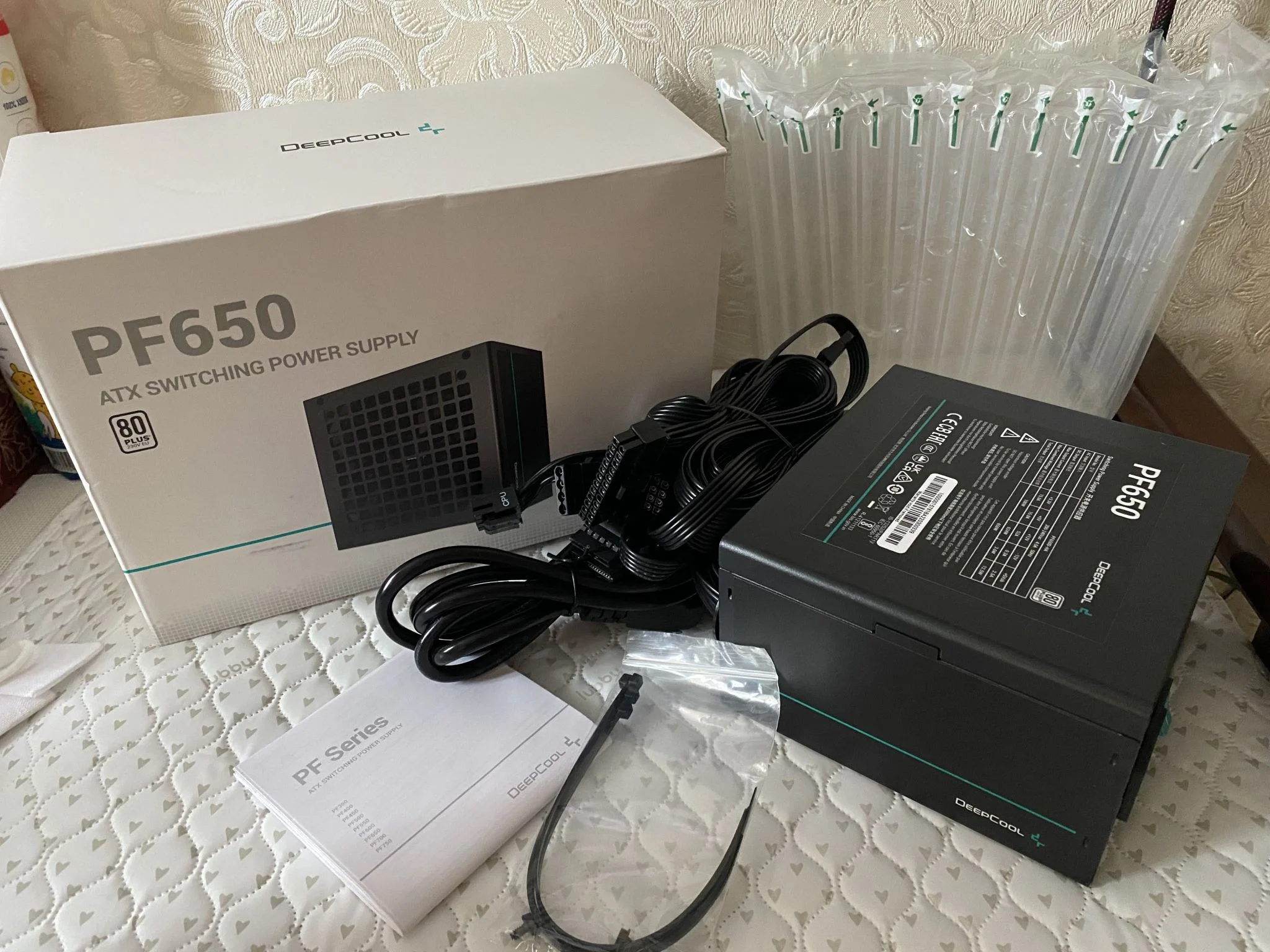 Блок питания Deepcool PF650 (R-PF650D-HA0B-WDEU)