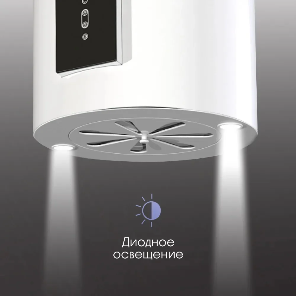Вытяжка каминная Zigmund & Shtain K 146.4 W белый, 35 см, 1100 куб. м/ч, 60 дБ
