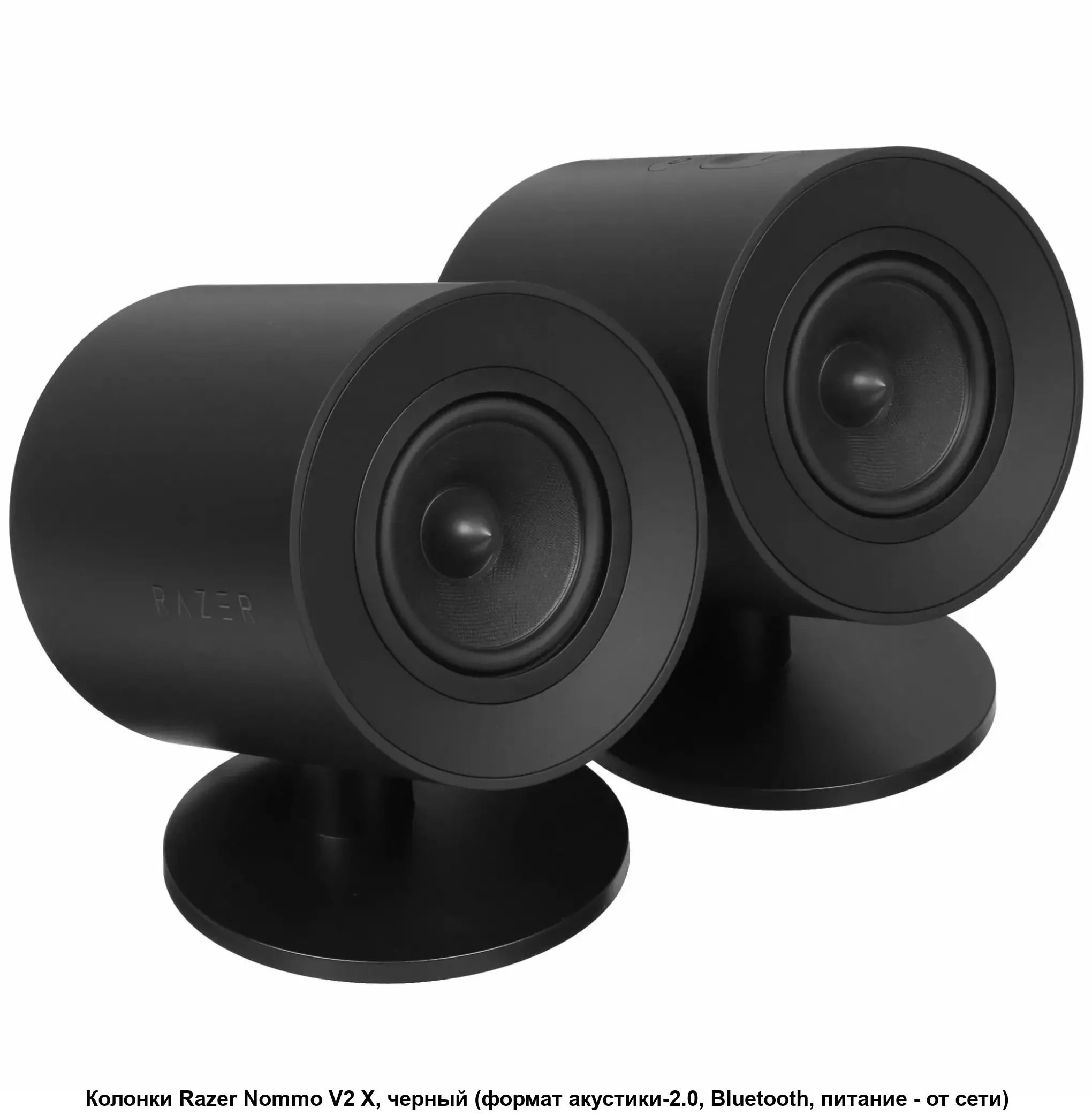 Колонки Razer Nommo V2 X RZ05-04760100-R3G1