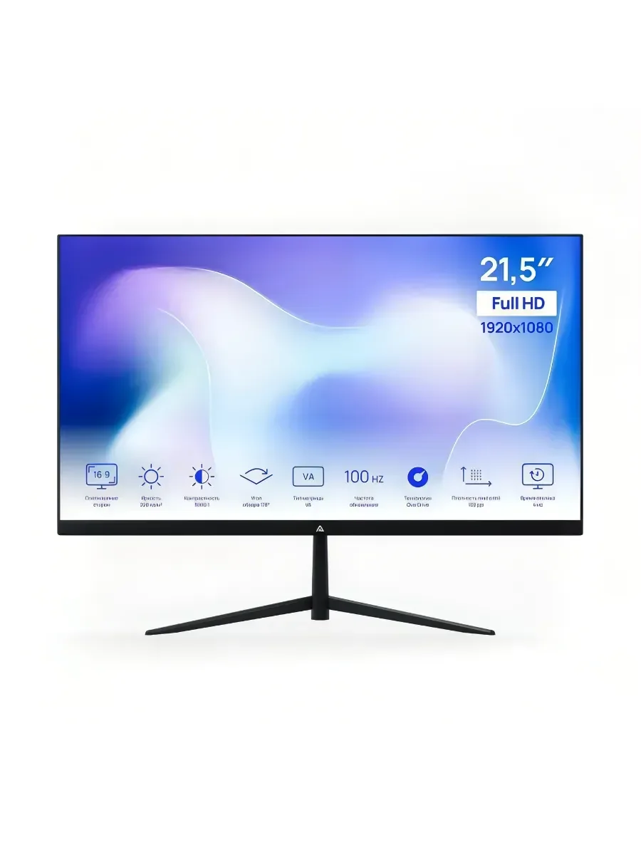 Монитор 21.5" ABR Technology W View 21 MS215HQ-v1 VA 1920x1080, 100 Гц, 4 мс, 16:9, 220 кд/м², HDMI, VGA, 3.5 мм, динамики (2x2 Вт), черный