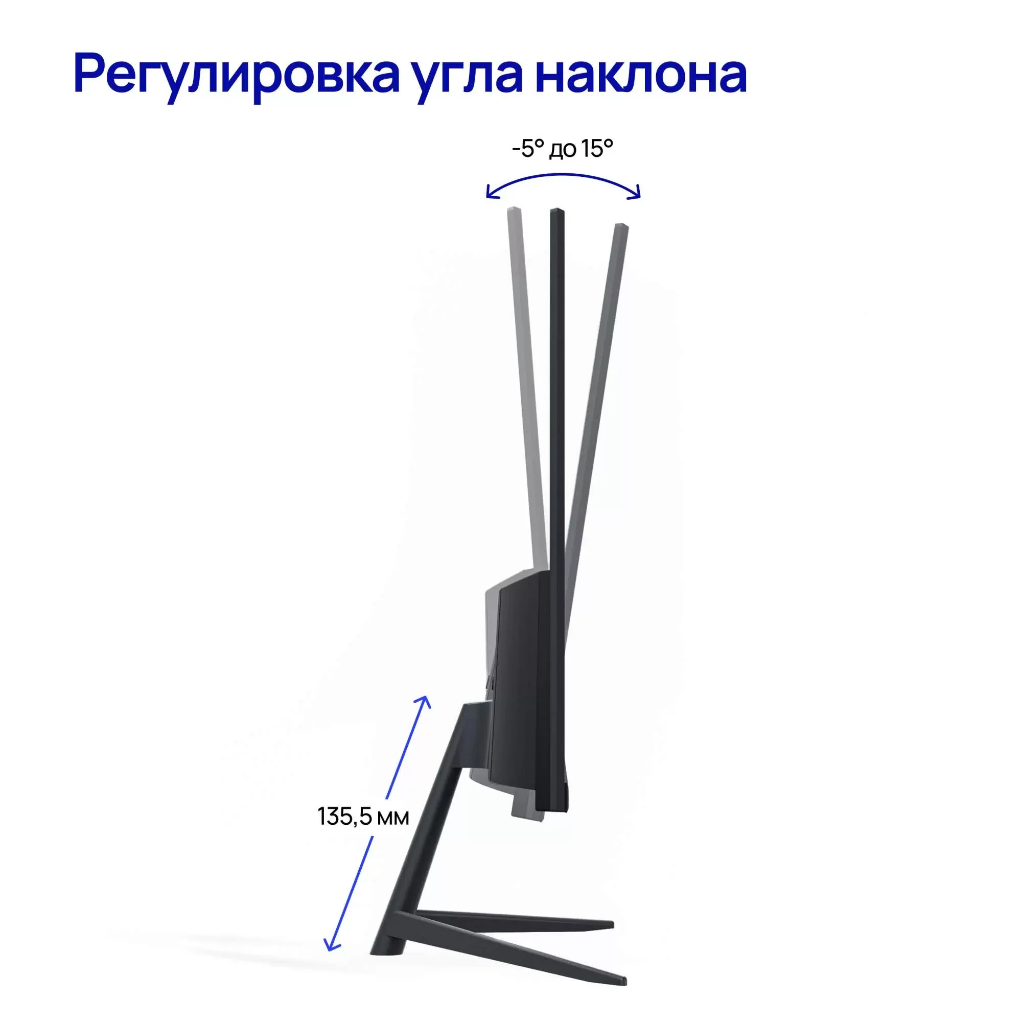 Монитор 21.5" ABR Technology W View 21 MS215HQ-v1 VA 1920x1080, 100 Гц, 4 мс, 16:9, 220 кд/м², HDMI, VGA, 3.5 мм, динамики (2x2 Вт), черный