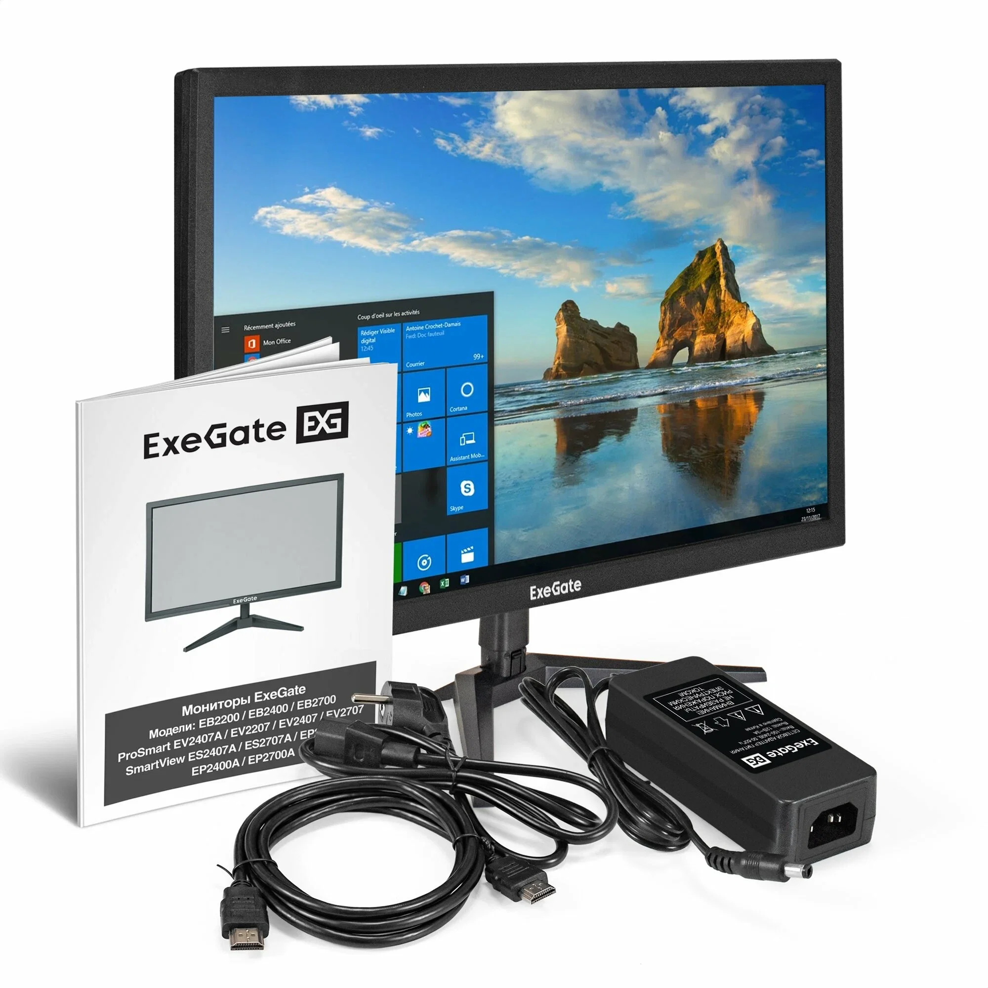 Монитор 21.5" ExeGate EB2200 TN 1920x1080, 60 Гц, 5 мс, 16:9, 200 кд/м², 1xHDMI, 1xD-Sub, черный