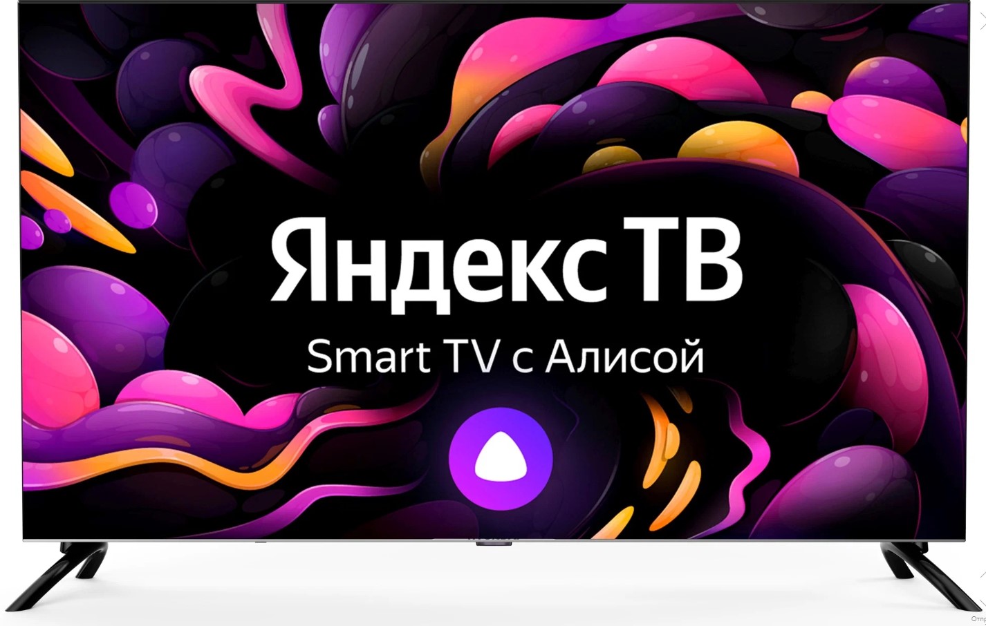 Телевизор LED 40" HYUNDAI H-LED40BS5003,Smart TV,Яндекс ТВ,HD,LED,USB