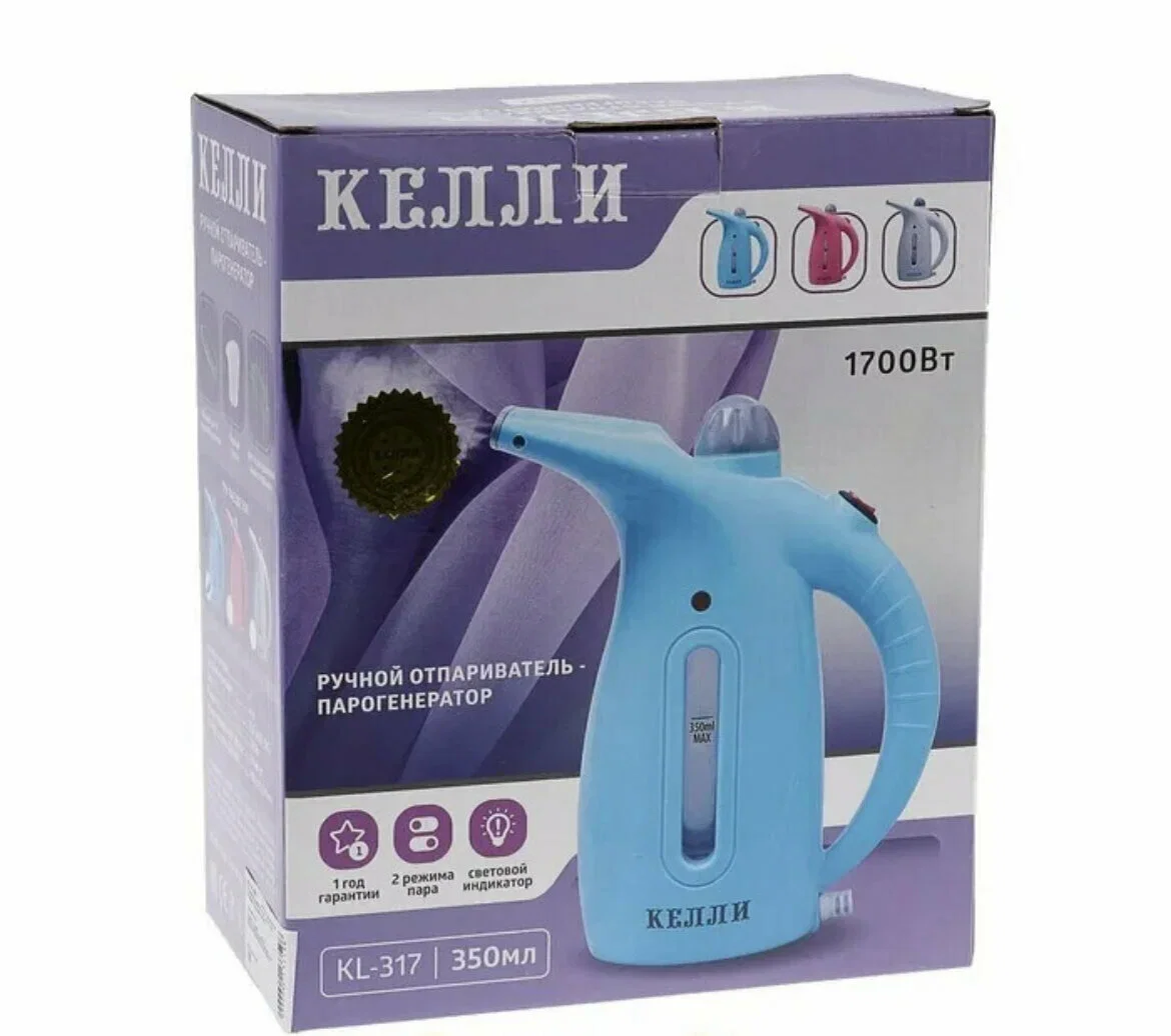 Отпариватель для одежды Kelli КL-317 Бирюзовый