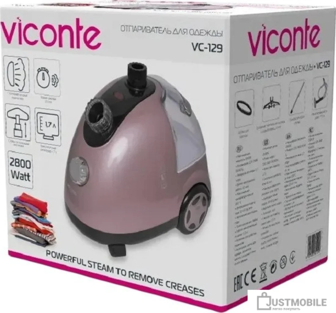 Отпариватель для одежды Viconte VC-129