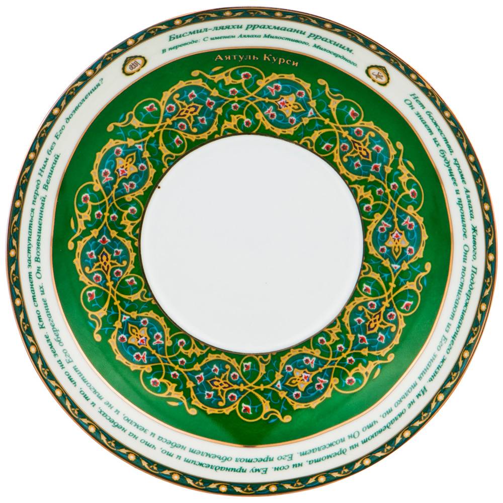 ЧАЙНАЯ ПАРА LEFARD "СУРА АЯТУЛЬ-КУРСИ" 260 МЛ (КОР=36НАБ.) — фото 5