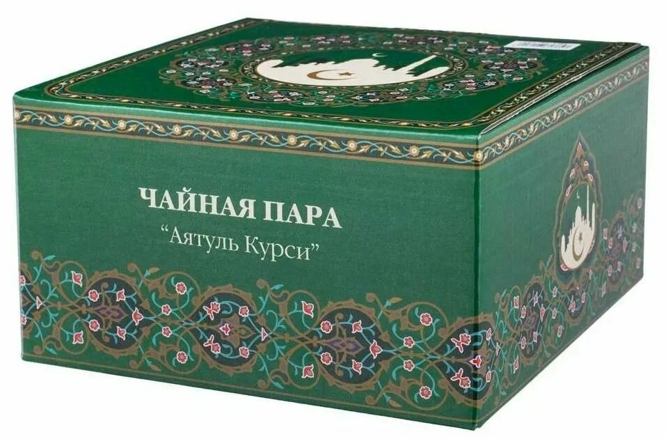 ЧАЙНАЯ ПАРА LEFARD "СУРА АЯТУЛЬ-КУРСИ" 400 МЛ (КОР=24НАБ.)