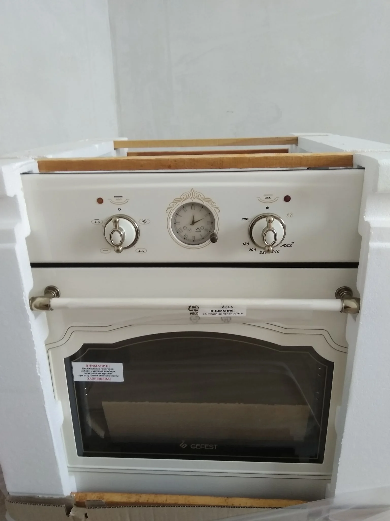 Духовой шкаф DGE 601-01 K64 22435001 GEFEST