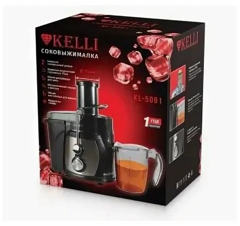 Соковыжималка KELLI KL-5093