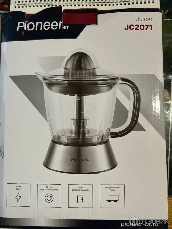 Соковыжималка PIONEER JC2071