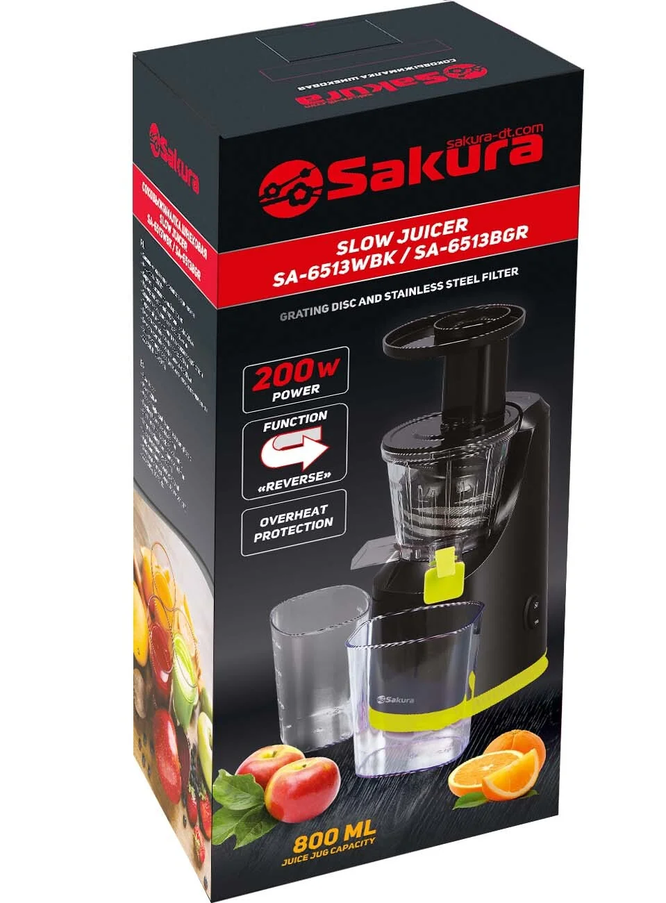 Соковыжималка Sakura SA-6513BGR