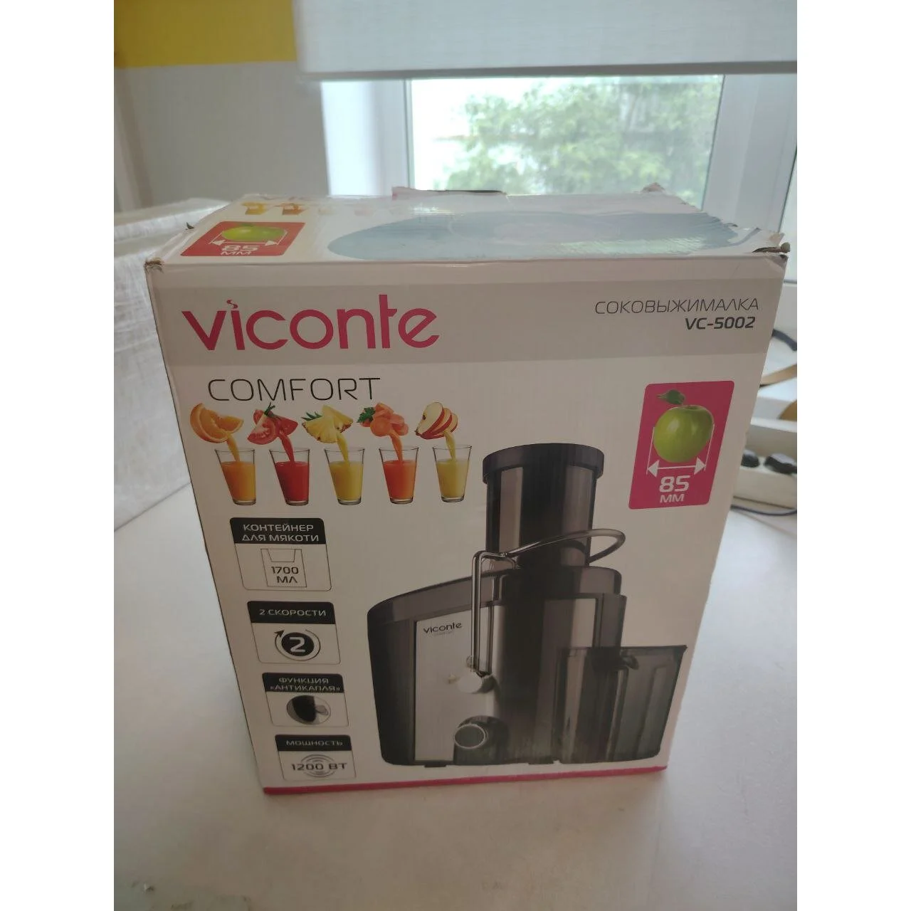 Соковыжималка Viconte VC-5002